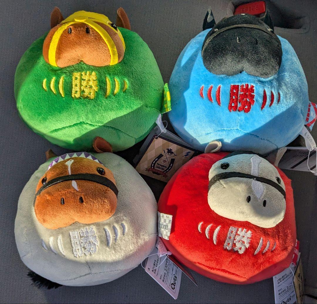 サラブレッドコレクション だるまぬいぐるみ コンプ 新品未使用】サラブレッドコレクション だるまぬいぐるみ 4種