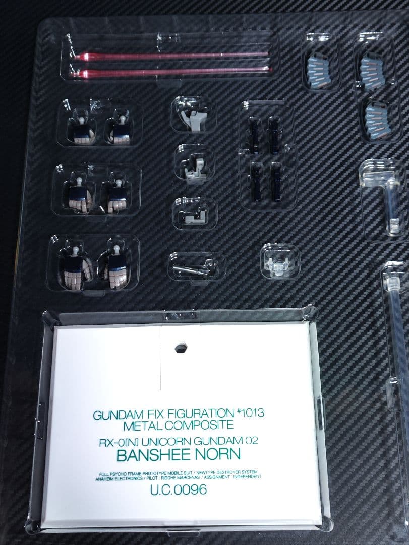 メタルコンポジット　ユニコーンガンダム 2号機 バンシィ・ノルン（覚醒仕様）
