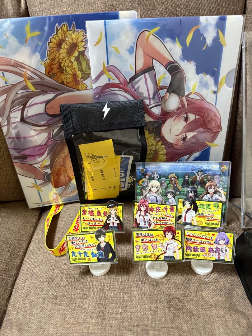 八月のシンデレラナイン　本当の最終まとめ売り