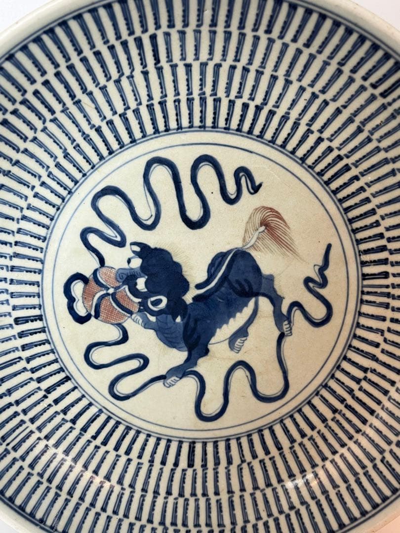 中国 清時代 染付 青華醒獅紋 飾皿　 時代保証