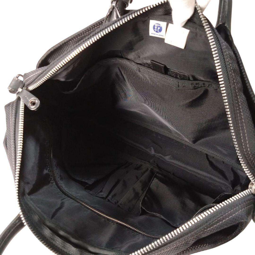 ポーター PORTER ビジネスバッグ ブラック 2way PC A4可