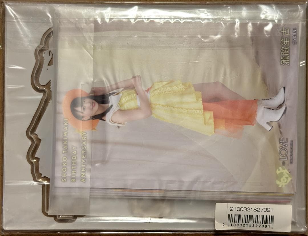 LOVE イコラブ 瀧脇笙古 生誕記念セット まとめ売り - メルカリ