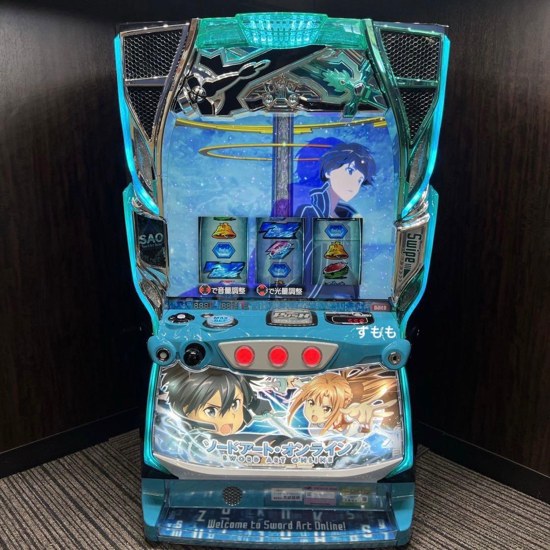 パチスロ実機 スマスロ ソードアート・オンライン 送料無料 L108618693