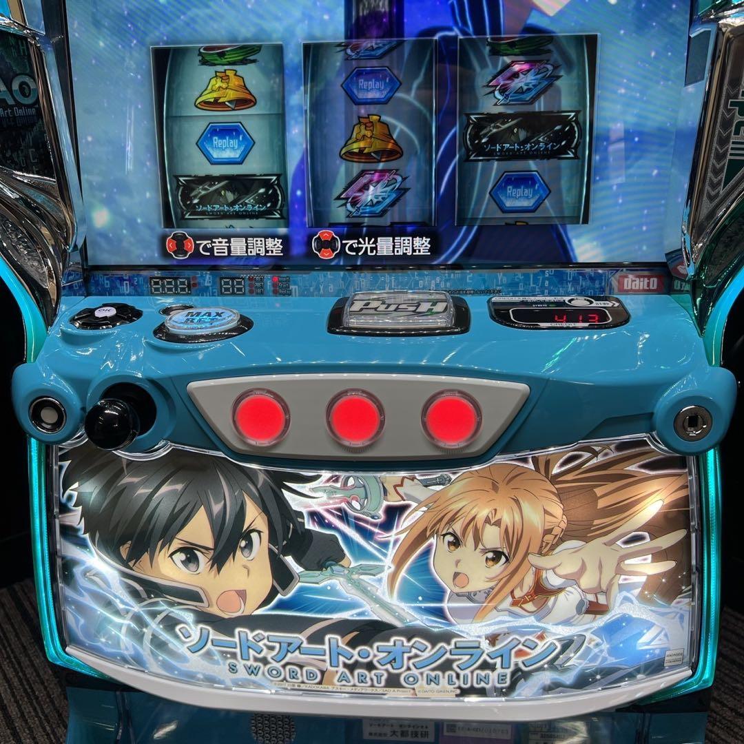パチスロ実機 スマスロ ソードアート・オンライン 送料無料 L108618693