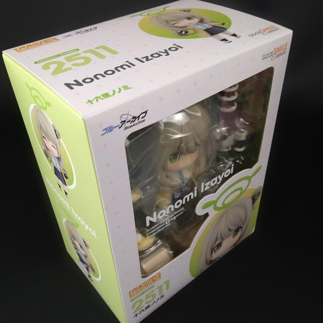 ねんどろいど ブルーアーカイブBlue Archive4体セット特製丸台座付き