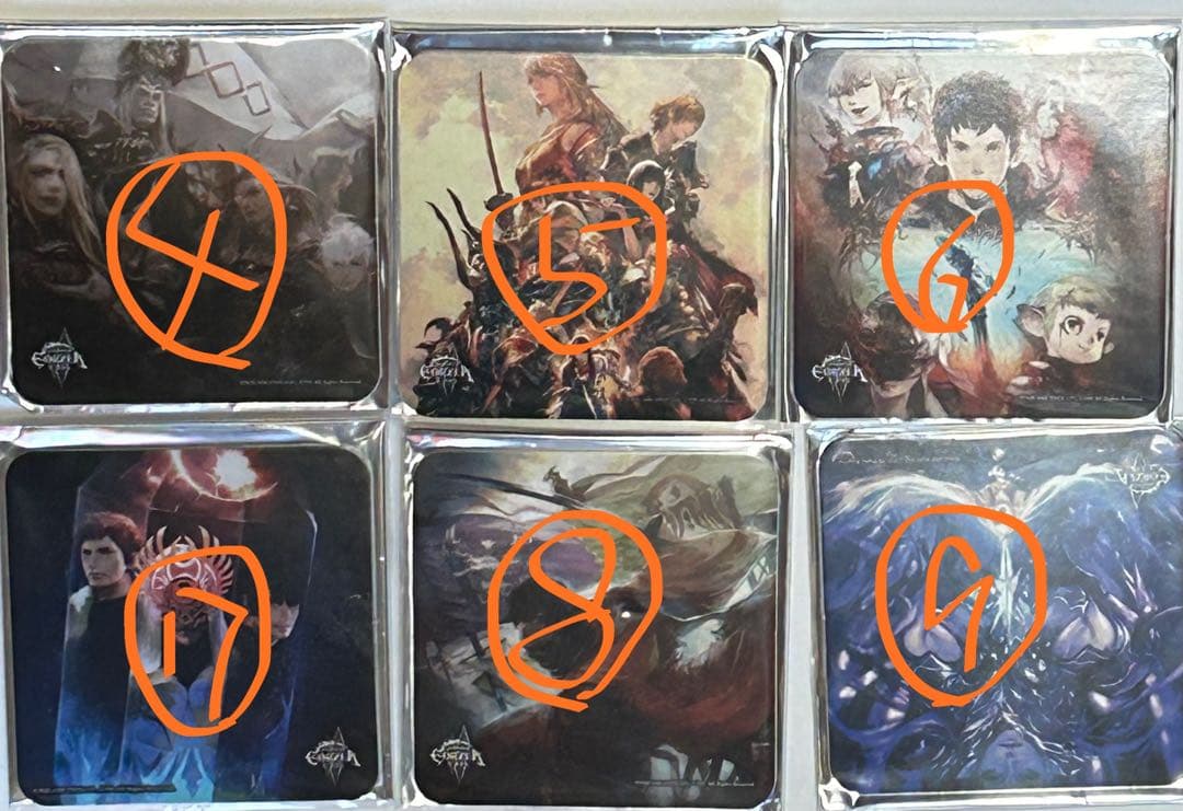 ファイナルファンタジー14  FF14 エオカフェ　コースター