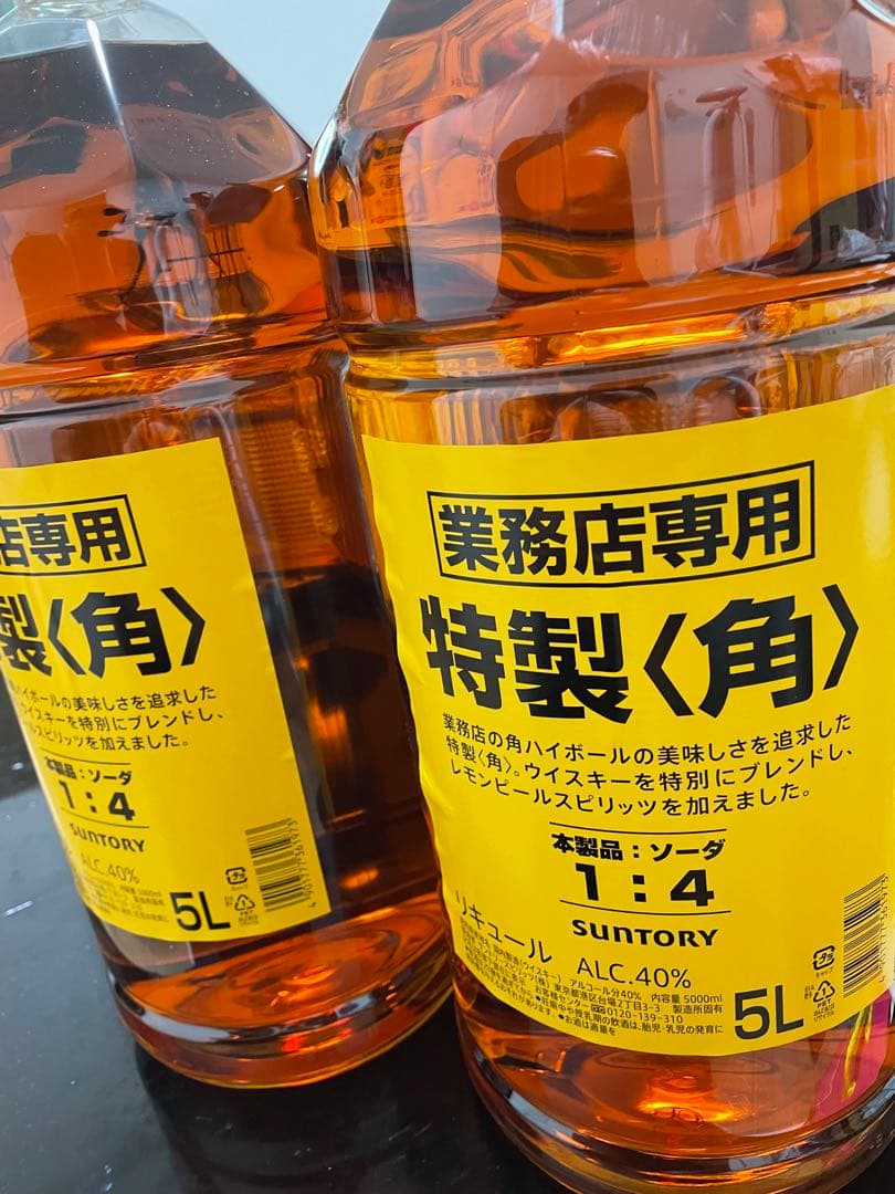 SUNTORY 特製〈角〉 5L 40%4本 サントリー 特製〈角〉 5L アルコール度数40% 4本セット - メルカリ