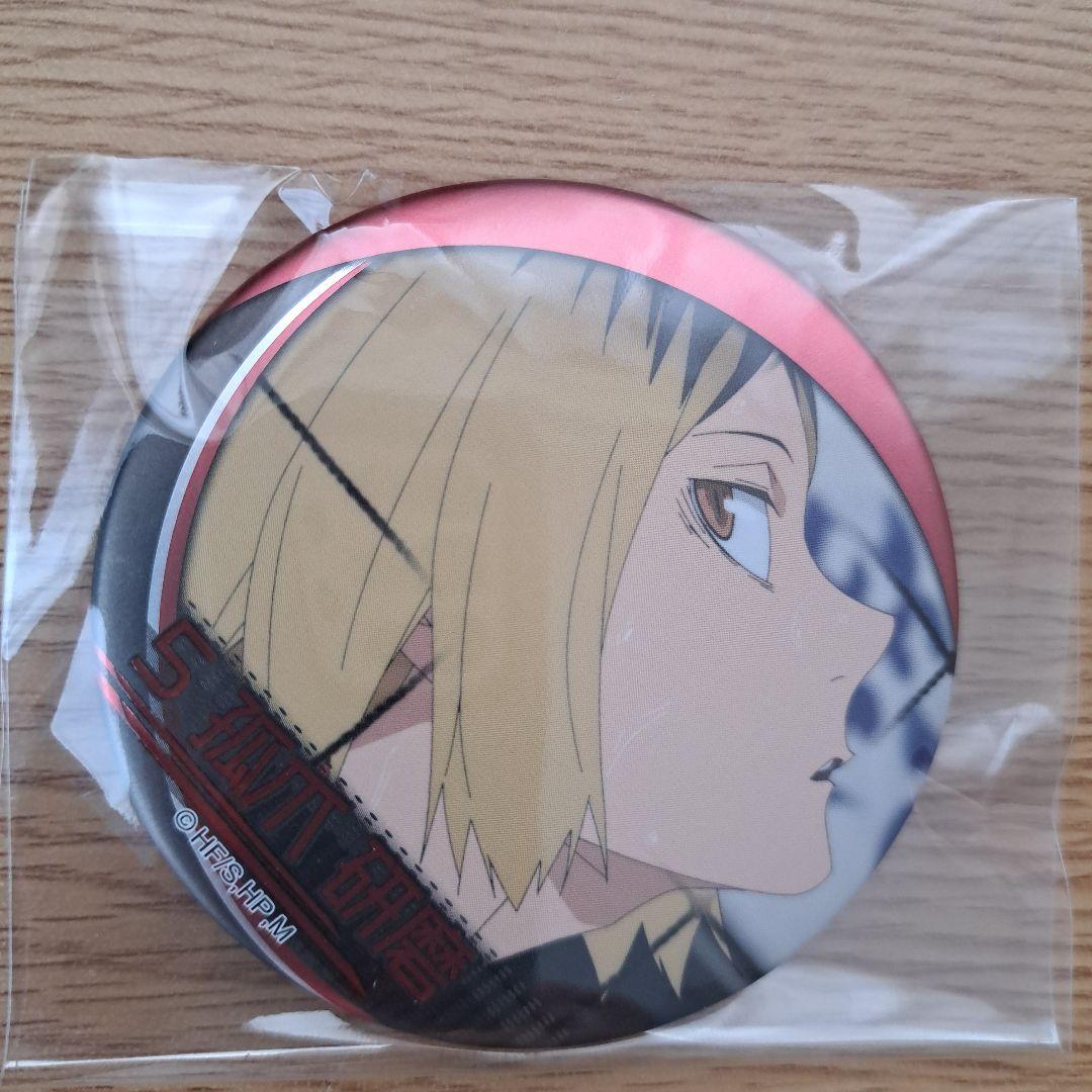 ハイキュー 名場面缶バッジ 音駒 コンプリート 全11種 孤爪研磨 黒尾 夜