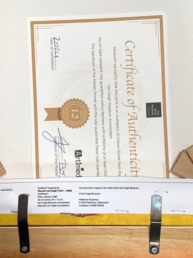 未使用　ゴッホ　キマワリ　キャンバスアート　金枠　Sサイズ