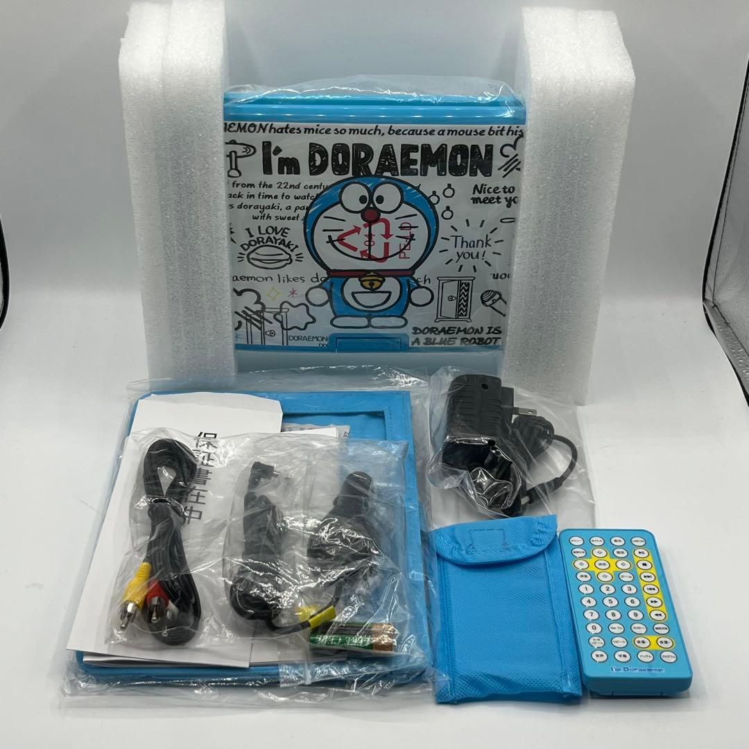 VERTEX アイムドラえもん 9インチ ポータブルDVDプレイヤー