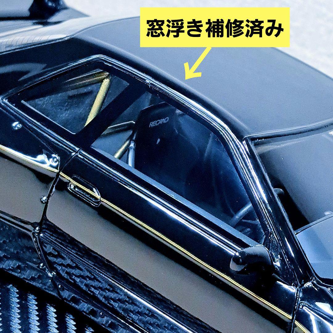 イグニッションモデル 1/18 PANDEM GT-R (R32)