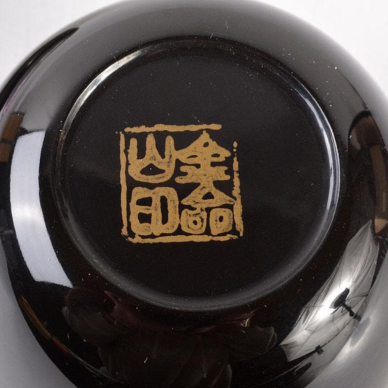 茶道具　朝鮮漆器　黒漆　金命山作　螺鈿扇　寿　棗　共箱　Ｖ　6876