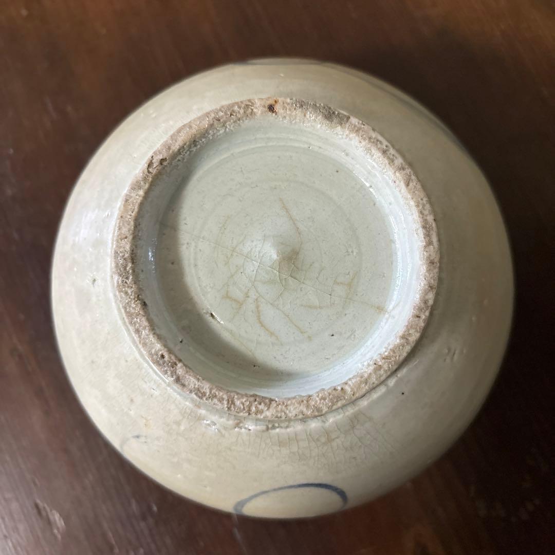 李朝染付草花紋鉢朝鮮古美術白磁茶道具韓国骨董アンティーク白洲正子
