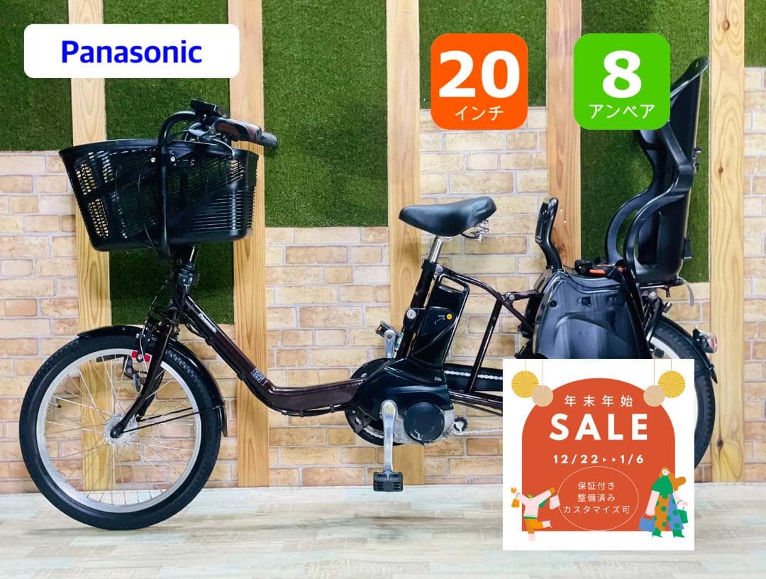 Happyくじ メタルギアソリッドⅤ バイオニックアーム