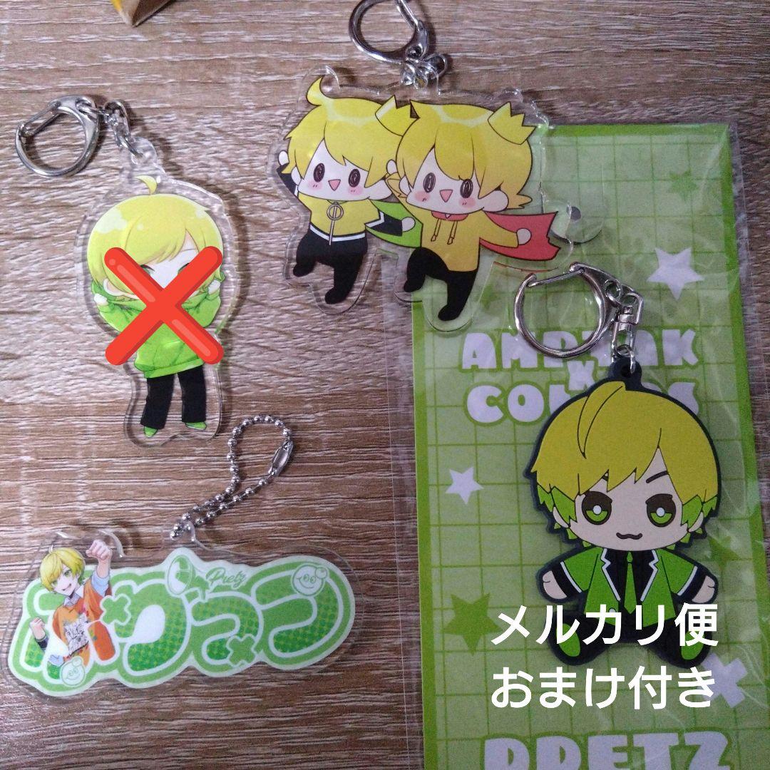 AMPTAK×COLORS ぷりっつ アクキー - メルカリ