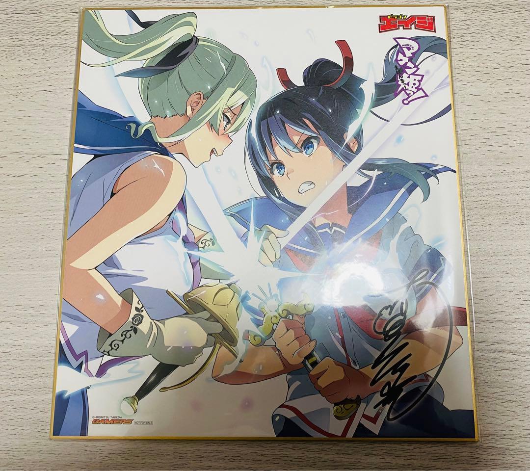 ゴリラ エンデヴァー アクリルブロック バッジ ヒロアカ 僕のヒーロー