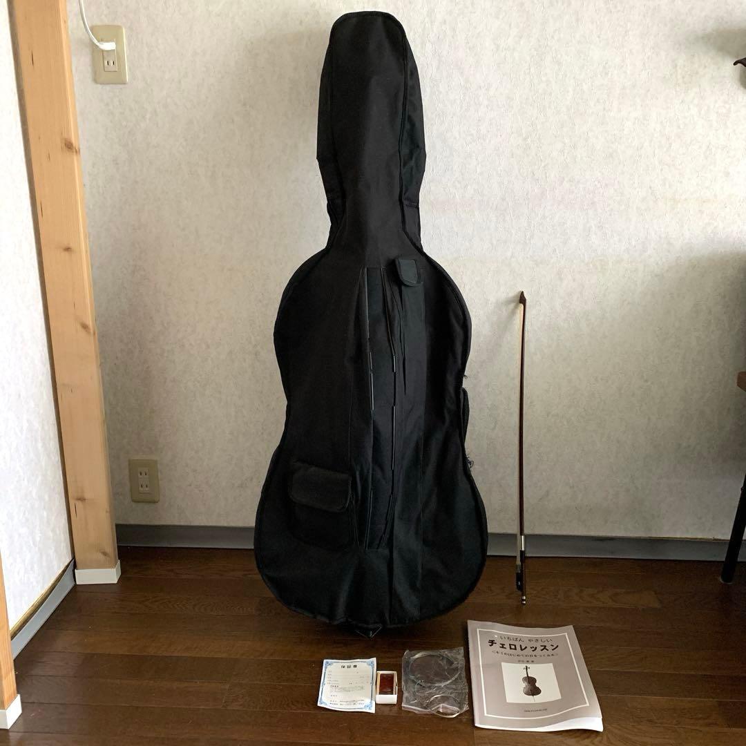 チェロ　木製　光沢仕上げ　ソフトケース付　松脂　弦楽器