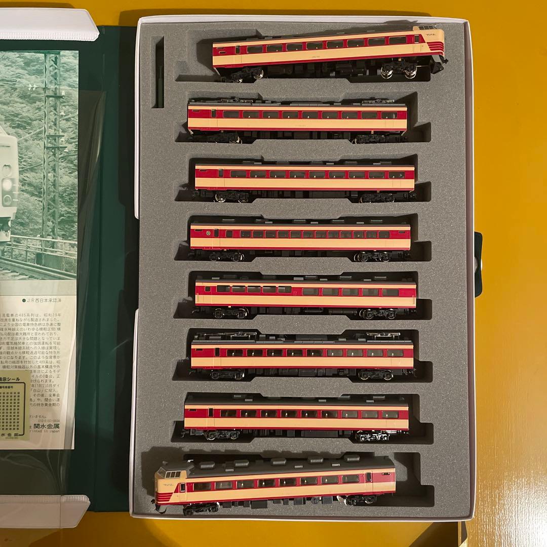 美品】 特別企画品 付属品未使用 KATO 489系 8両基本 10-