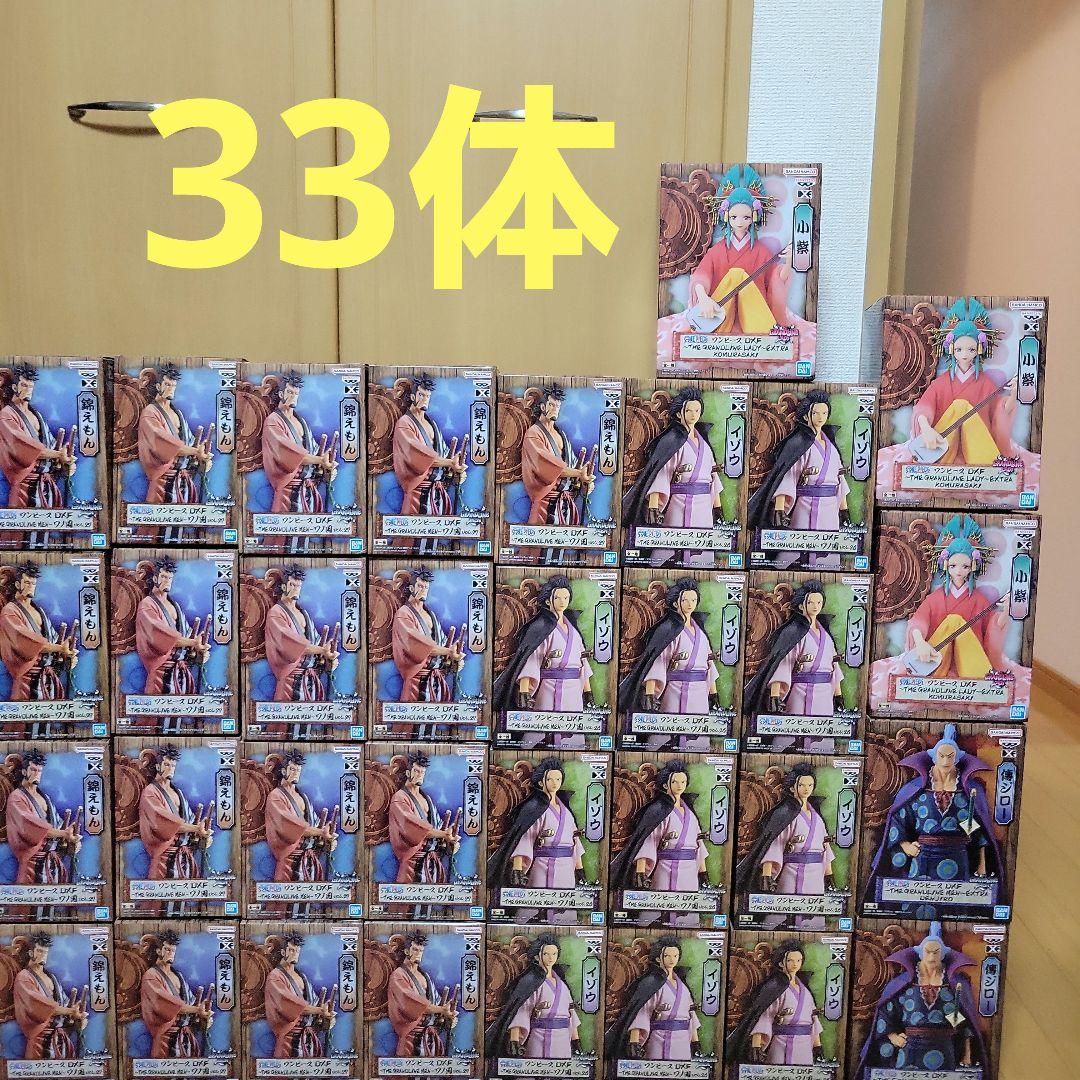 ワンピース フィギュアまとめ売り L108233377 - コミック・アニメ