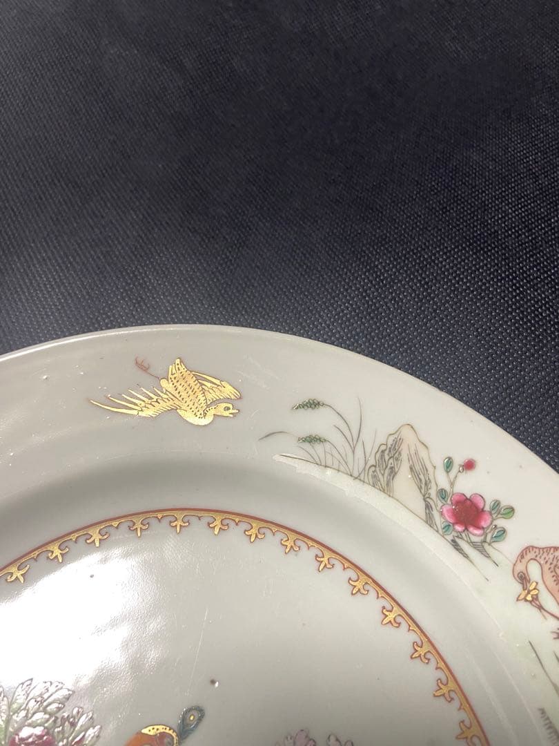 中国古美術品 清の乾隆時代 粉彩金彩孔雀中皿 本物保証 23cm - メルカリ