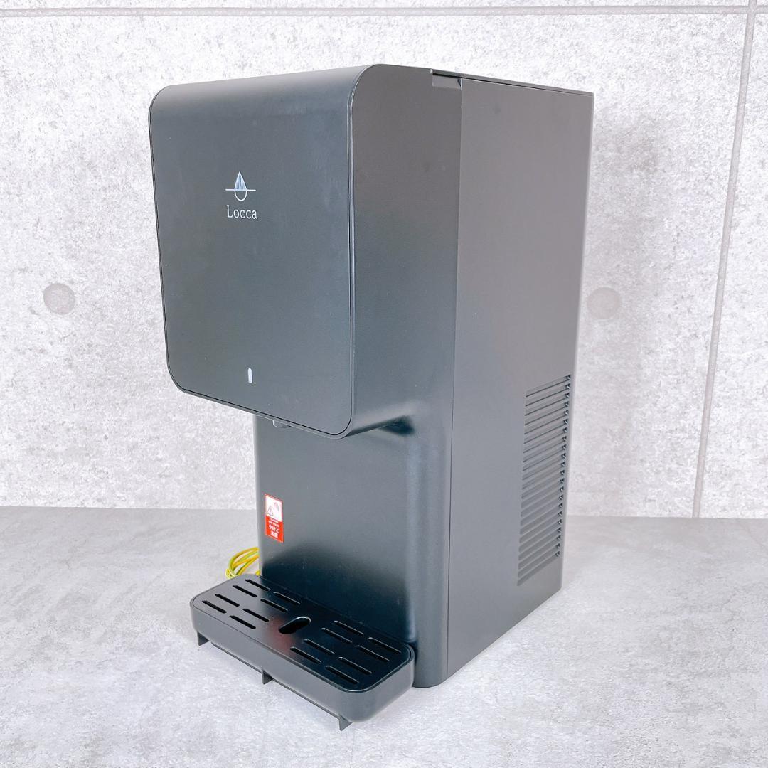 Locca 卓上浄水型ウォーターサーバー(LC24D1S-PW-AW) ブラック