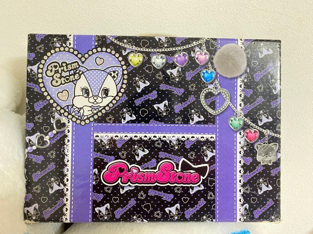 ストーン付き プリティーリズム プリズムストーン トランク