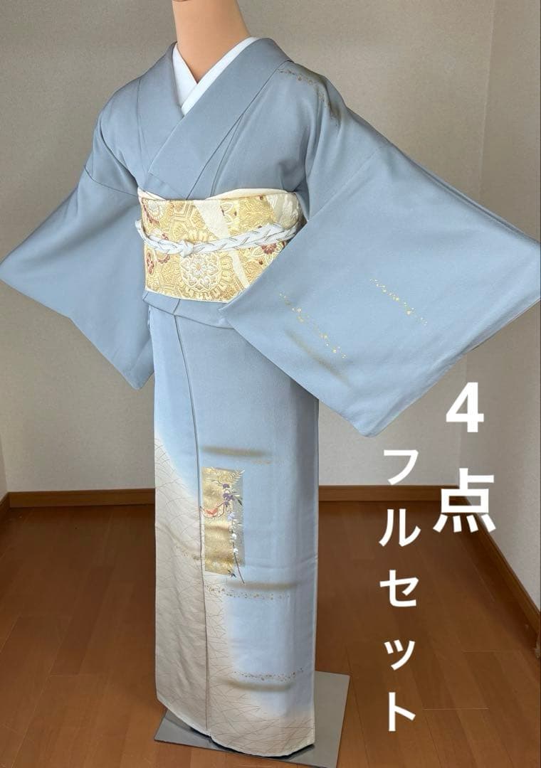4点フルセット 正絹訪問着 袋帯 帯揚げ 帯締め 袋帯リバーシブル