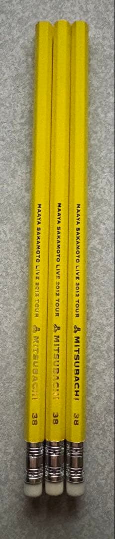 坂本真綾 COUNTDOWN LIVE 2012→2013 “ミツバチ\" グッズ