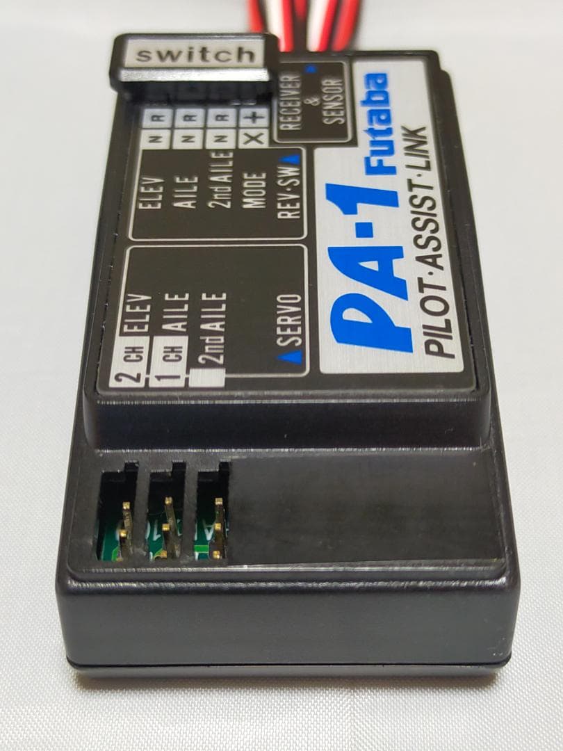 FUTABA ・ パイロット アシスト リンク 【新品・未使用】