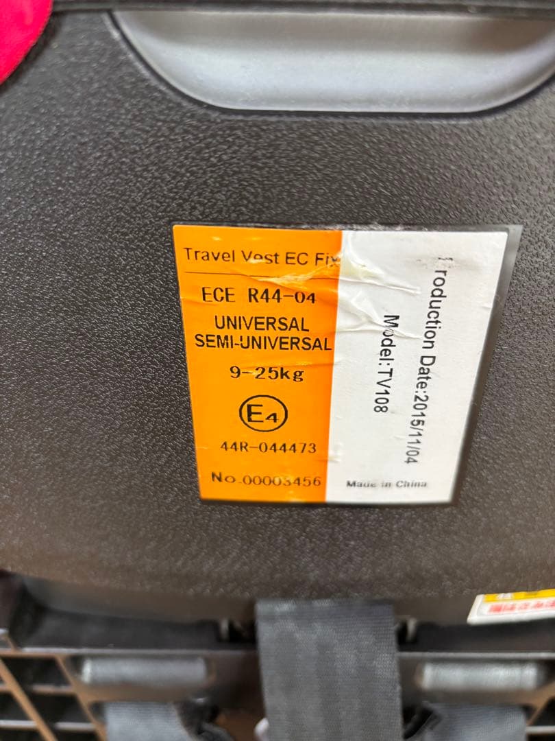 トラベルベスト ECFix チャイルドシート ジュニアシート