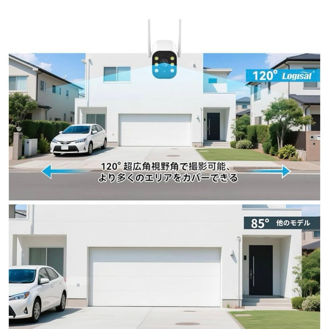 防犯カメラ 屋外 2台 モニター付き ワイヤレス 120°広角レンズ