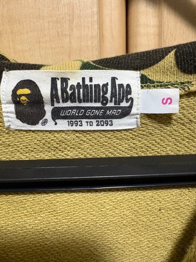 BLOOM BAPE ABC camo フルジップパーカー 迷彩