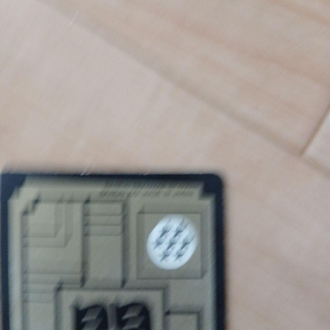 ドラゴンボールカードダス　No.85 孫悟飯