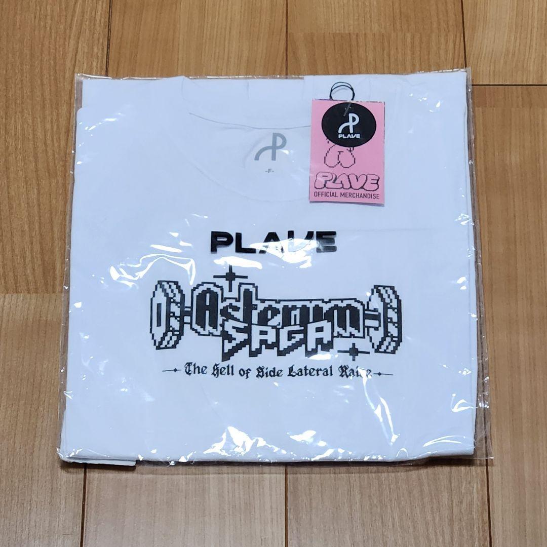 PLAVE NOAH Pixel World ノア Tシャツ - メルカリ