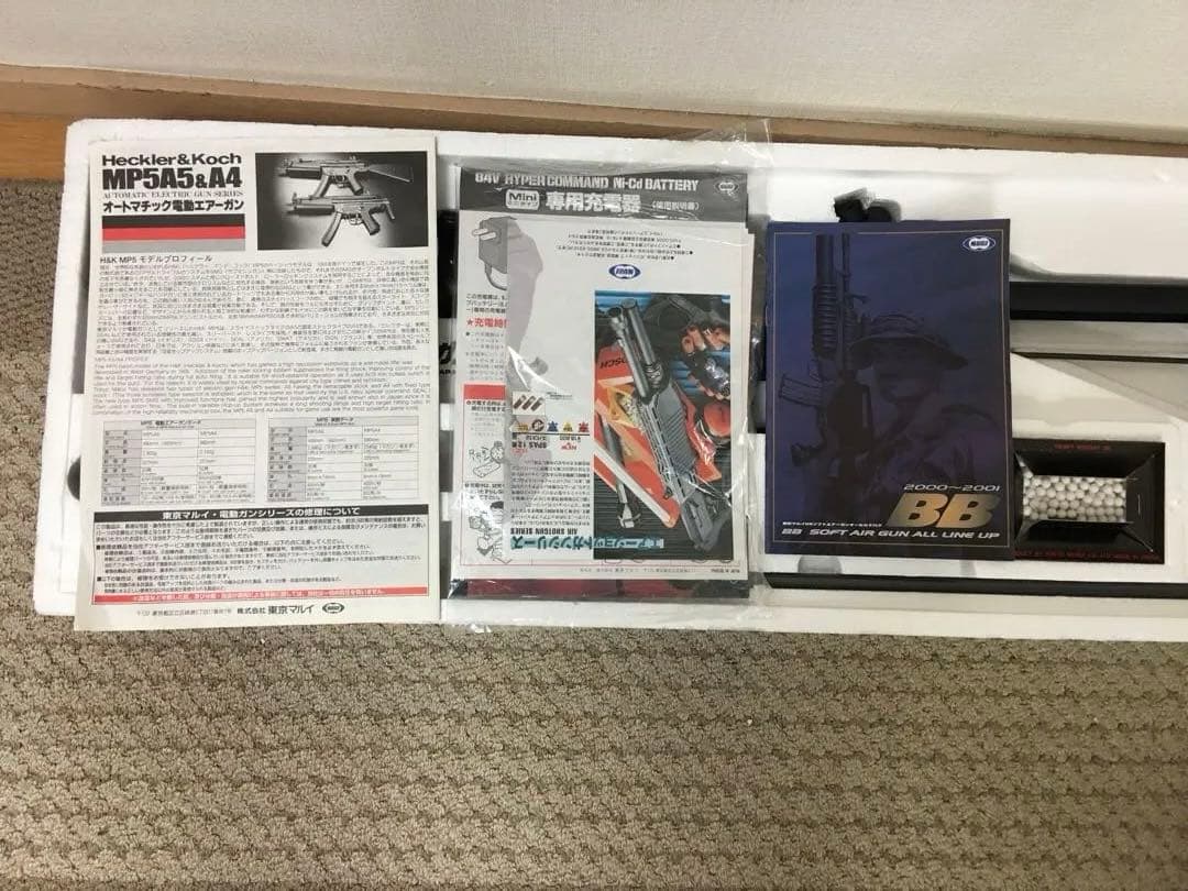 東京マルイ　電動ガン　M P5A5