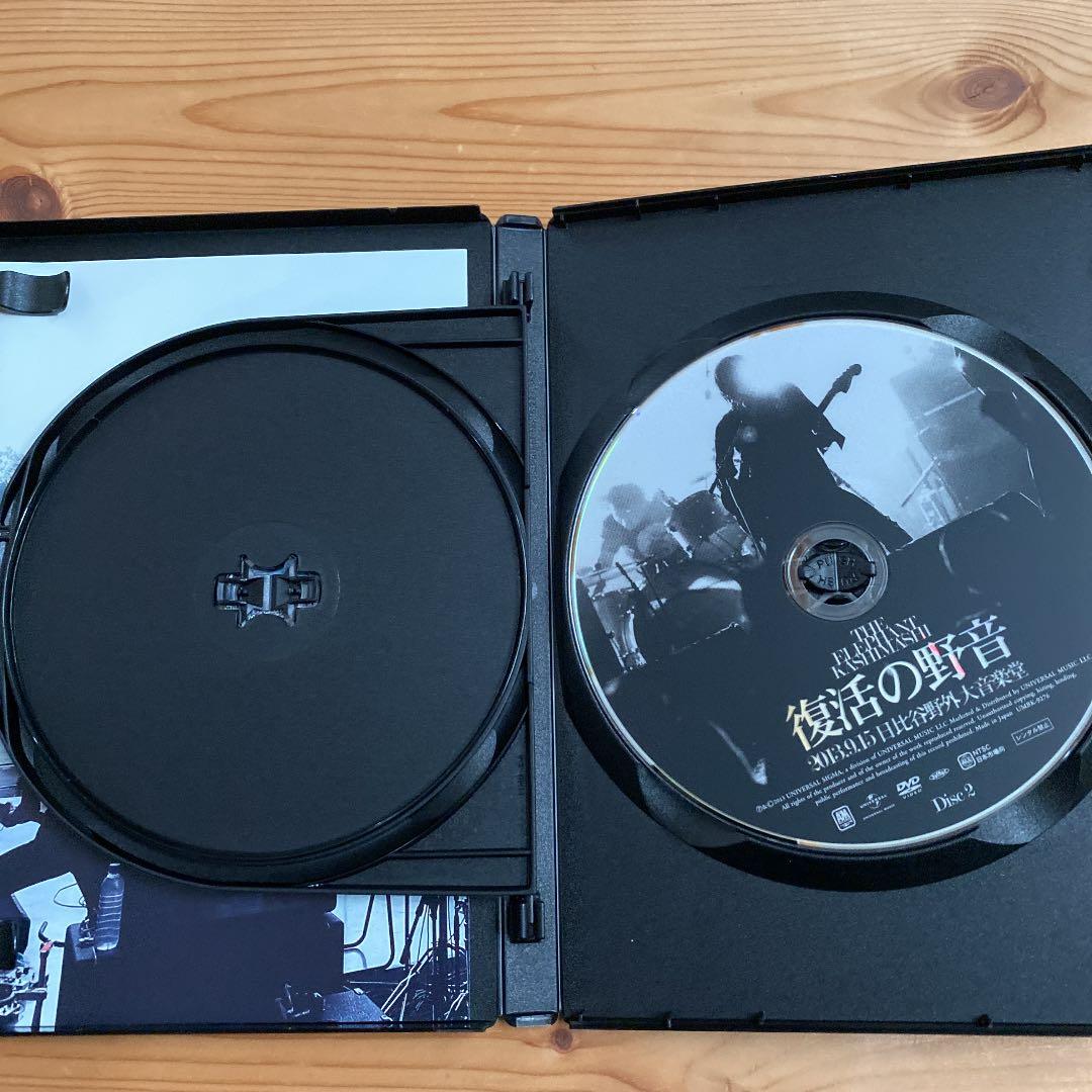 エレファントカシマシ/復活の野音 購入 2013.9.15 日比谷野外大音楽堂