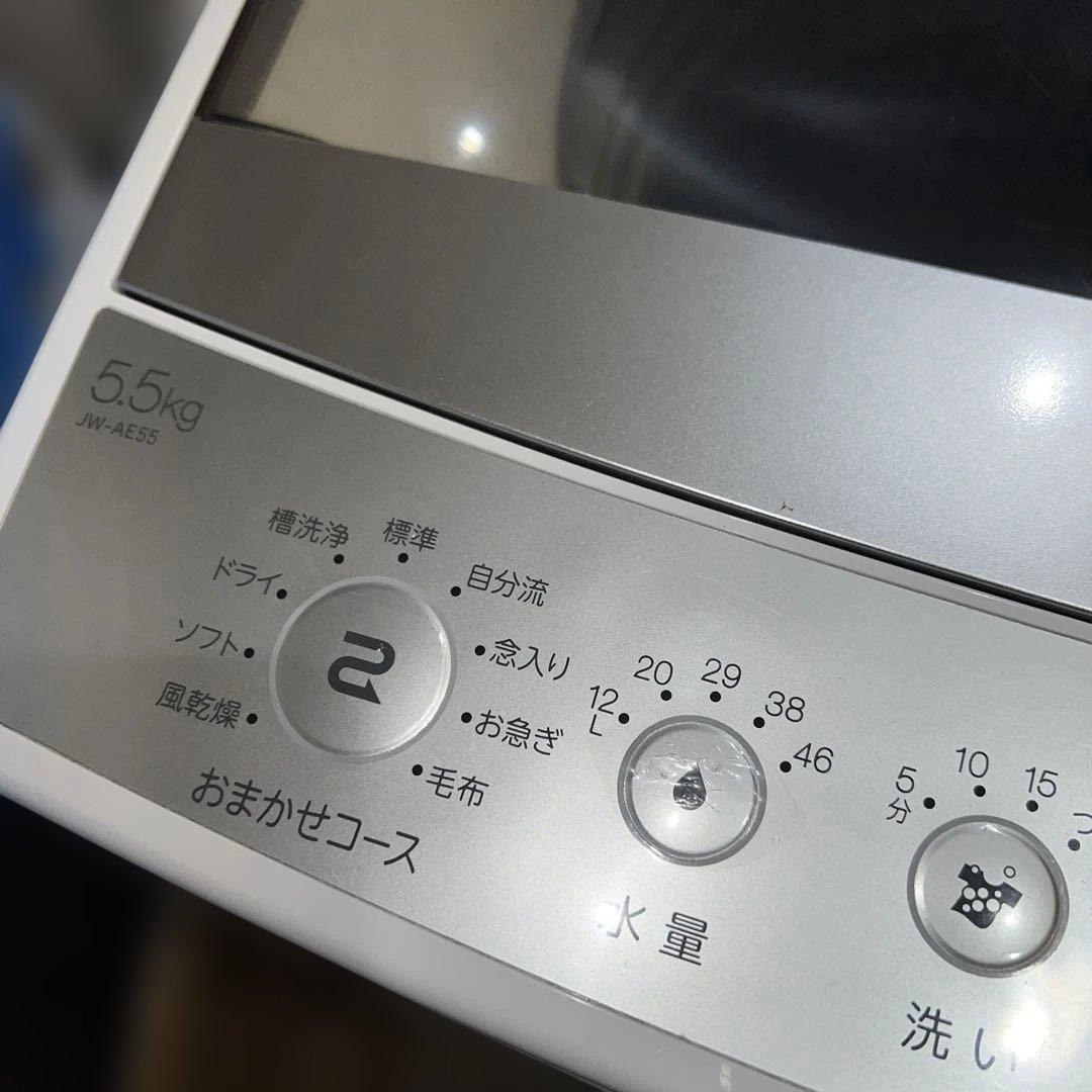 極美品/ハイアール/コンパクト/スリム/洗濯機/冷蔵庫/ホワイト2点セット