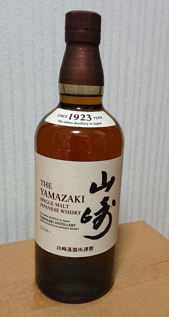 山崎ウイスキーシングルモルト720ml