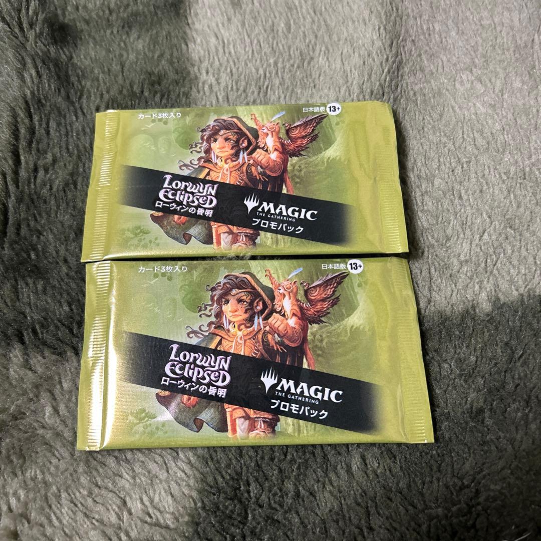 MTG ローウィンの昏明 プロモパック - メルカリ