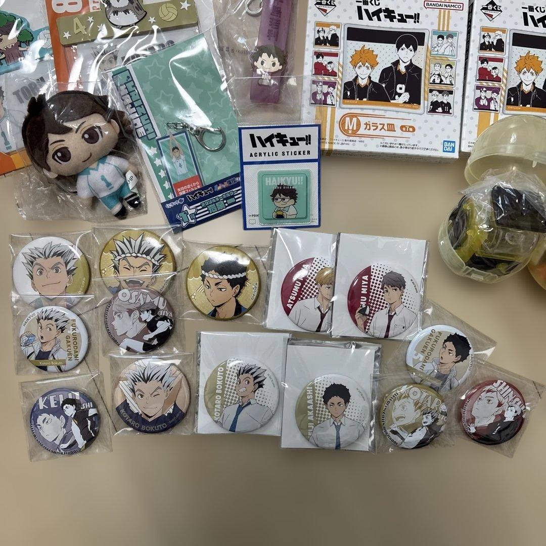 ハイキュー!! キャラクターグッズセット　いろいろ