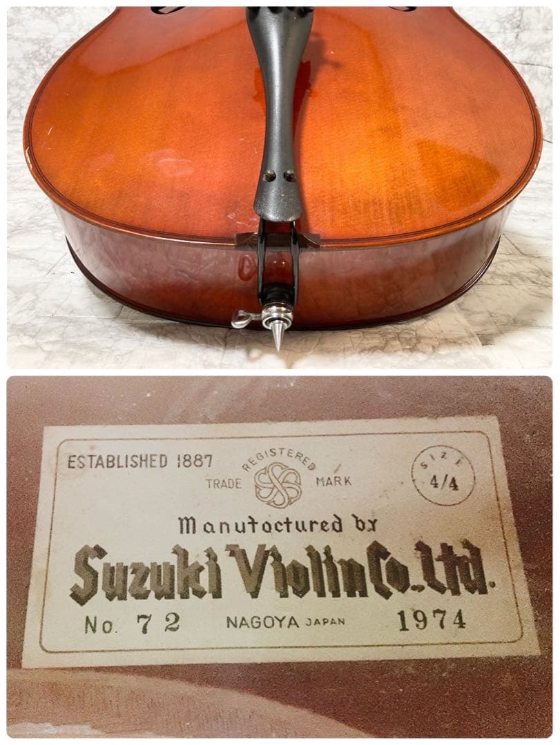 【ヴィンテージ】SUZUKI 虎杢 高級チェロ No.72 4/4 1974年製