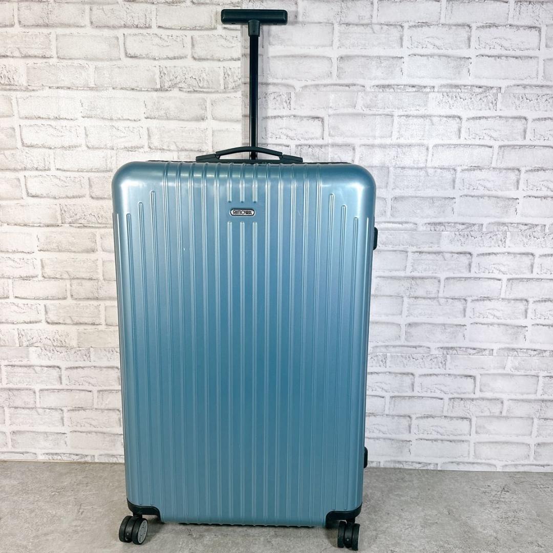 サルサエアースーツケース 4輪TSAロック