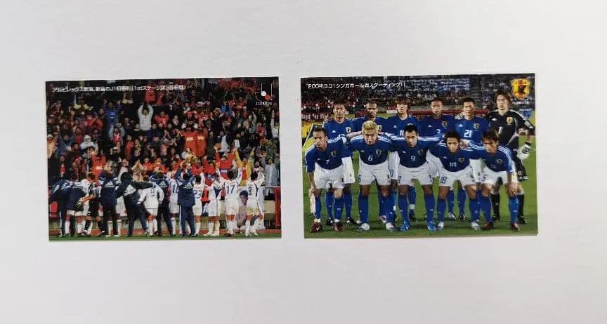 カルビー Jリーグチップス 2004年