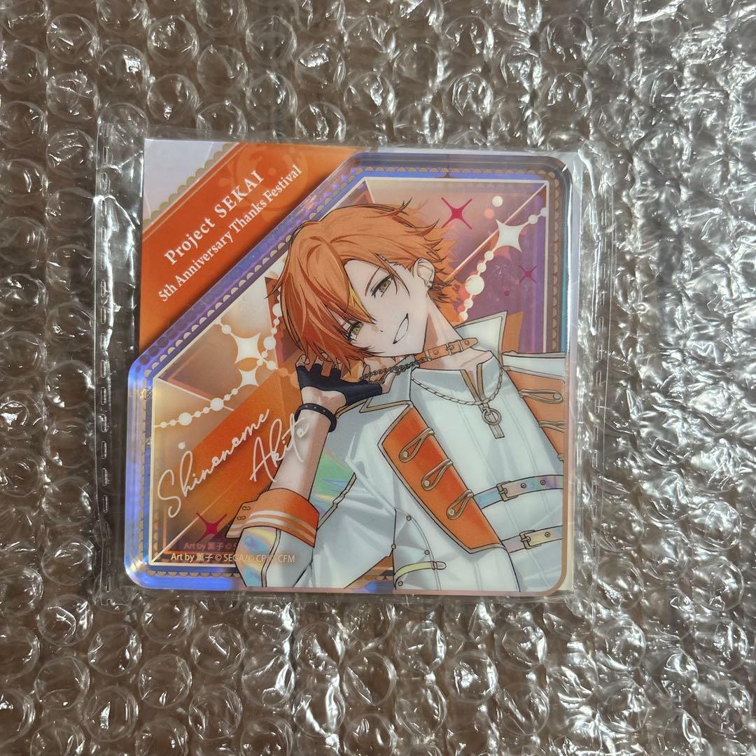 プロセカ 東雲彰人 感謝祭 アクリルブロック - メルカリ