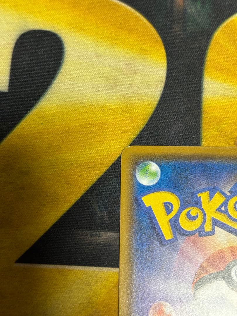 ポケモンカード　コダック　ムンク　プロモ　Xerxo Store