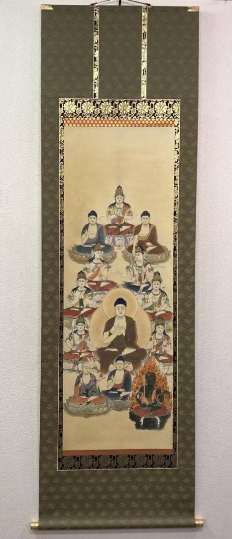 最終価格「十三佛」仏画 仏教美術 掛軸 絹本