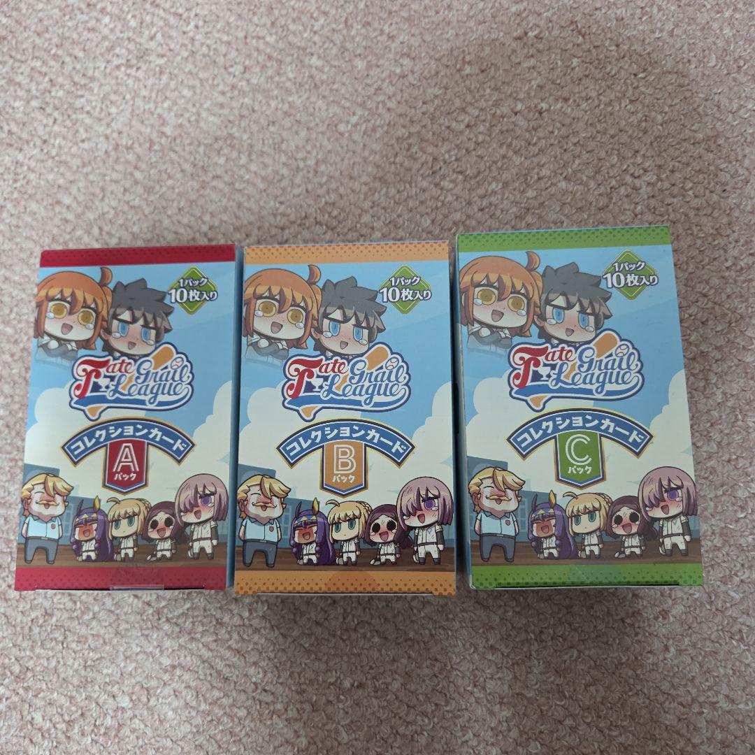 FGO Fate/Grail League コレクションカードABC 未開封