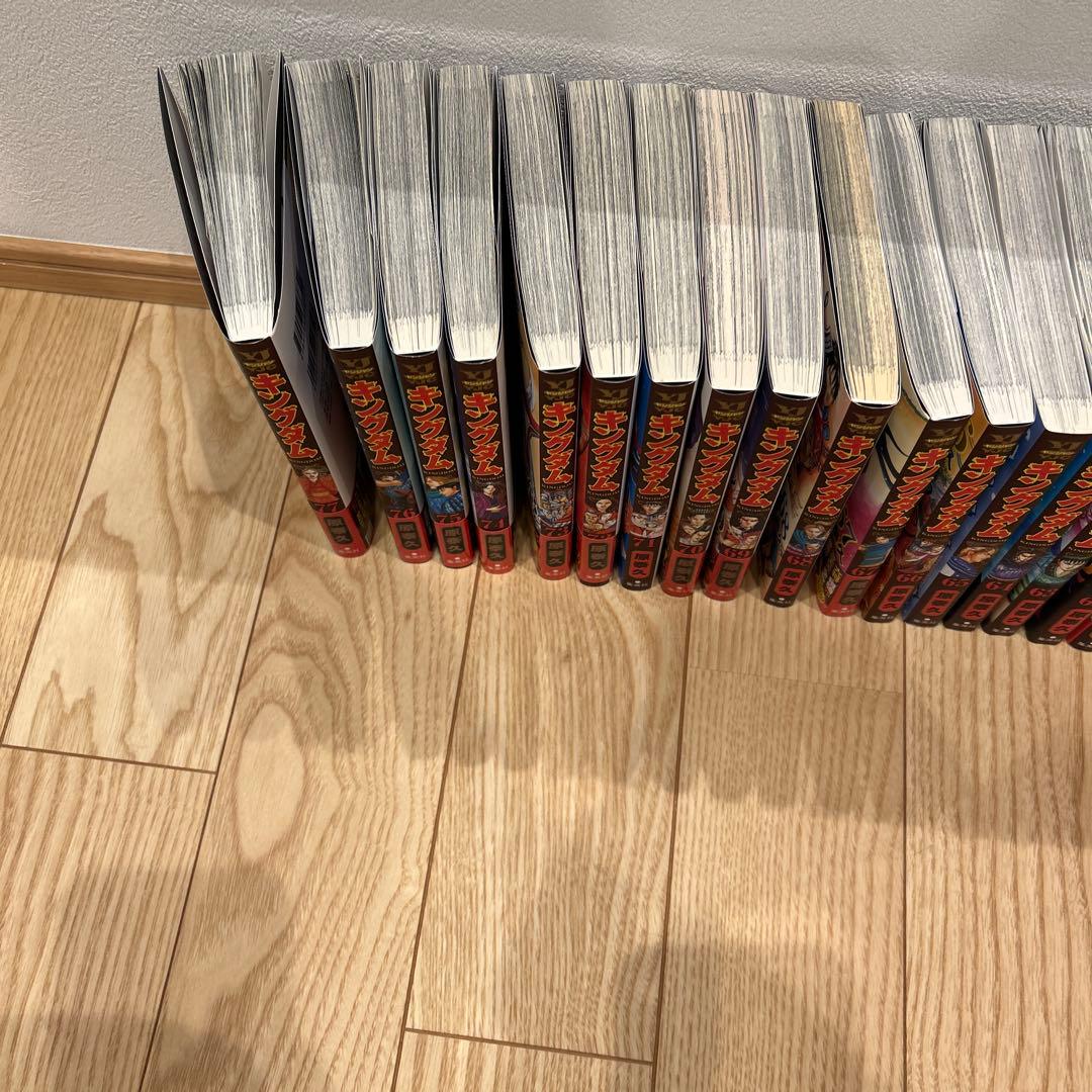 【最安値】キングダム　46〜77（最新刊） 計32冊