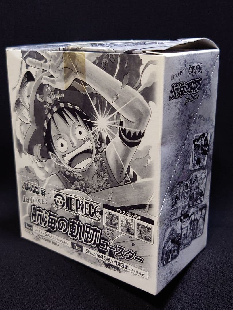 ジャンプ展 アートコースター ワンピース〜航海の軌跡〜コースター 全