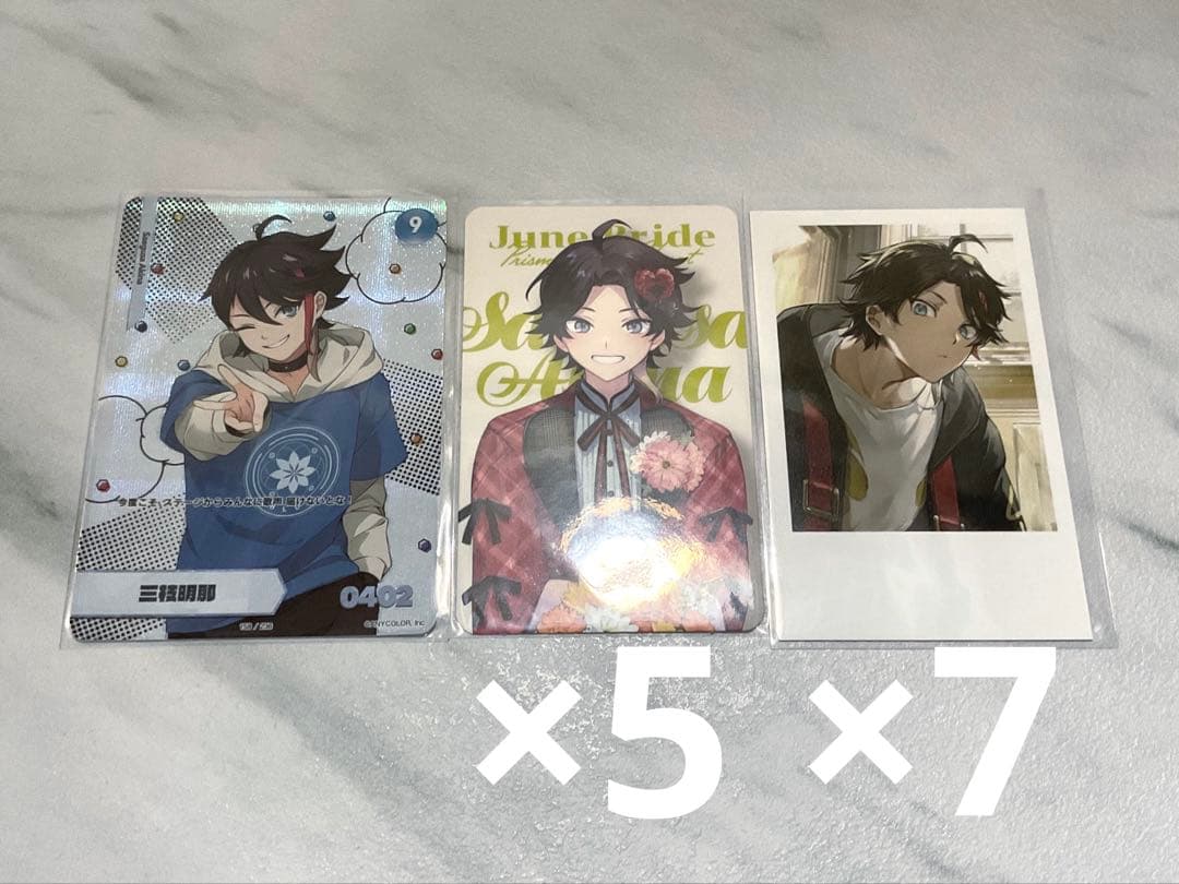 にじさんじ 三枝明那 チェキ まとめ売り にじフェス ジュンブラ